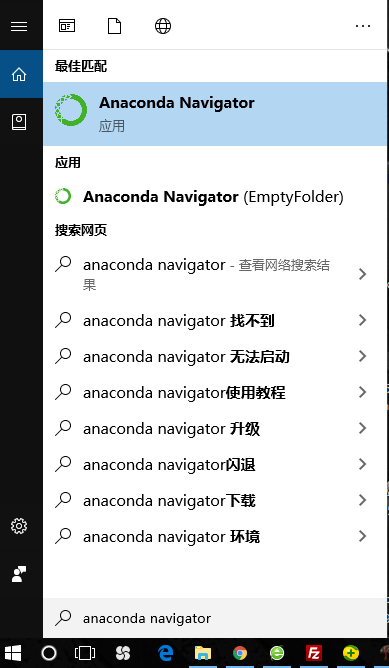 Searching Anaconda Navigator